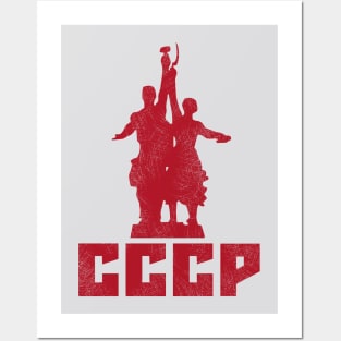 CCCP Worker and Kolkhoz Woman Monument Posters and Art